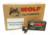 Wolf Ammo .300 Blackout 145 grain Full Metal Jacket Rifle Ammo,20 Rounds, 300AACFMJ