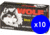 Wolf Ammo, 9mm Luger, 115 grain, Full Metal Jacket, Steel, Pistol Ammo, 500 Rounds, 919WFMJ