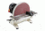 Shop Fox 12in Disc Sander, W1828