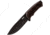 WOOX Rock 62 X-GRIP Fixed Blade Knife, 4.25in, Mil-Spec Black, Drop Point, Brown, BU.KNF001.18