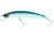 Yo-Zuri Crystal Minnow, 5 1/4in, 5/8 oz, Holographic Blueback Sardine, Floating, R1125HSIW