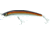Yo-Zuri Crystal Minnow, 5 1/4in, 5/8 oz, Holographic Bronze Shiner, Floating, R1125HRSN