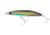 Yo-Zuri Mag Speed Lure, 120mm, 4-3/4in, Black Back, R1478 HBL
