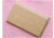 Yoshiharu Cutlery Japan EZ-Care Polishing Cloth, YSH154