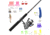 Lew's KVD Series Casting Rod, 7ft, 1-PC, Medium, Moderate, LKVDCC2