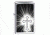 Zippo Cross Design Lighter, High Polish Chrome 29074