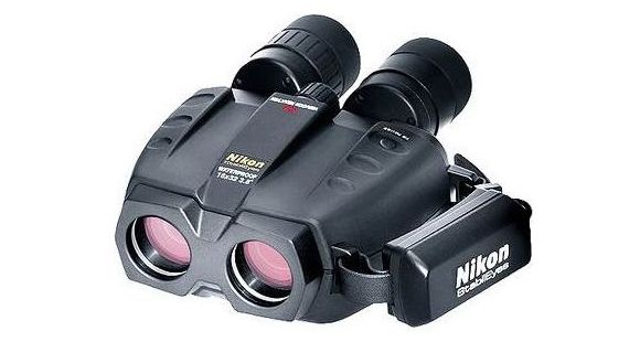 Image of Factory DEMO Nikon 16x32 Marine StabilEyes VR Image Stabilized Binoculars 8214