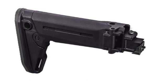Image of USED, Magpul Industries Zhukov-S Folding Collapsible Stock for AK47/AK74,Plum MAG585PLM