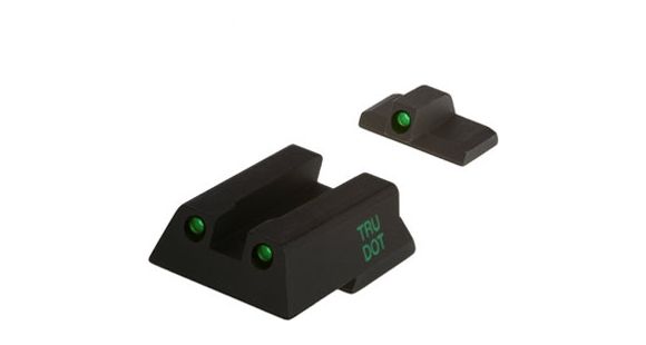 Image of Demo, Meprolight Night Sights, Green Front/Rear for HK USP, f/s, Tactical &amp; Expert Adjustable, 21516-DEMO