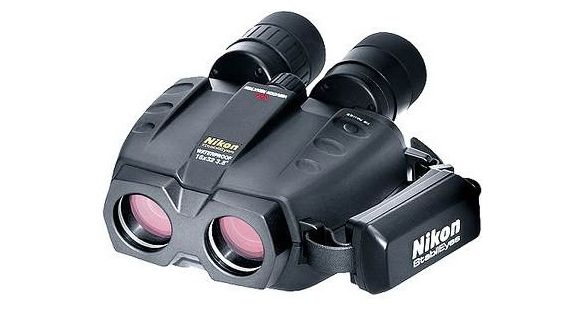 Image of Nikon 16x32mm Marine StabilEyes VR Image Stabilized Binoculars 8214