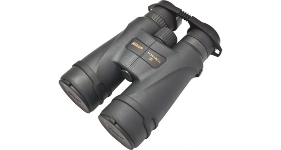 Image of Open Box, Dealer Demo, Nikon Monarch 5 8x56 Binocular 7581