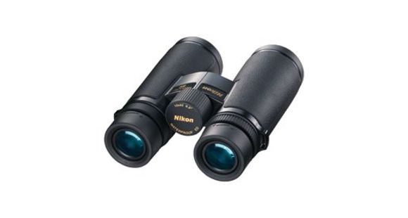 Image of Demo, Nikon MONARCH HG Binocular, 10x42mm, Black 16028
