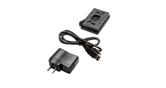Image of Pulsar IPS Battery Charger, Black, PL79164