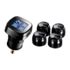 Excalibur Alarms Tire Pressure Monitoring System, Black, SM-TP-71P