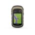 Garmin eTrex 32x Rugged Handheld GPS with Compass and Barometric Altimeter, Brown, 010-02257-00