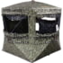 Muddy Carnage Die Cut Blind 58x58in, Mossy Oak Bottomland, 1408845