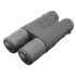 NightStar 4x42 Digital Night Vision Binocular, w/ camera and recorder, Black, NS42442FVR