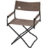 Snow Peak Gray Folding Chair, One Size, LV-077GY
