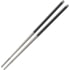 Spartan Blades Titanium Chopsticks Gray, SPCC1SPL