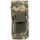 M14/M1A Magazine Pouch
