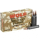 Wolf Ammo Military Classic .223 Remington 55 Grain Full Metal Jacket Steel Cased Rifle Ammo, 500 Rounds, MC22355FMJC