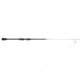 Abu Garcia Veritas Spinning Rod