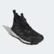 Adidas Terrex Free Hiker 2 Gtx Shoes - Men's, Core Black/Grey Six/Grey Three, 11, GZ3286-11