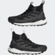 Adidas Terrex Free Hiker 2 Gtx Shoes - Men's, Core Black/Grey Six/Grey Three, 11, GZ3286-11