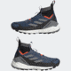 Adidas Terrex Free Hiker 2 Shoes - Men's, Wonder Steel/Grey Three/Legend Ink, 11.5, GZ0683-11-5