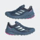 Adidas Terrex Trailrider Shoes - Women's, Wonder Steel/Magic Grey Met/Pulse Lilac, 6, GW5554-6