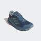 Adidas Terrex Trailrider Shoes - Women's, Wonder Steel/Magic Grey Met/Pulse Lilac, 6, GW5554-6