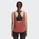 Adidas Terrex Prime Womens Low Back Tank, Trace Scarlet, Small, CE4006-S
