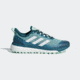 Adidas Terrex Response Trail W - Womens, Black/White/Real Teal, 7, BB6609-7