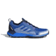 Adidas Terrex Cmtk Trail Running Shoe - Men's, Blue Beauty/Gray One/Col. Navy, 10.5, CM7630-10.5