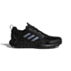 Adidas Terrex Cmtk Trail Running Shoe - Men's, Black/White/Gray Three, 12, S80873-12