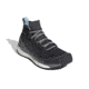 Adidas Terrex Free Hiker Hiking Shoes - Women's, Carbon/Blue Tint/Ash Grey, 6.5, G28417-6.5