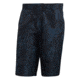 Adidas Terrex Voyager Parley Camo Short, Night/Legend Ink, Extra Large, CG2500-XL