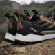Adidas Terrex IH3537 TERREX FREE HIKER 2, Mens, OLISTR/CBLACK/CARBON, 12, IH3537-12