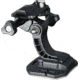 AEE Helmet Front / Selfie Mount MS04