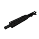Aero Precision Complete Upper Receiver, M4E1, .300 Barrel EM-7 HG, No BCG/Charging Handle, Gen 2, Anodized Black, 8in, APAR600211M1