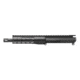 Aero Precision EPC-9 Threaded Complete Upper Receiver, 8.3in 9mm, w/ ATLAS R-ONE 7.3in Handguard, Anodized Black, APAR620701M85