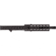 Aero Precision M4E1-E Complete Upper Receiver, .300 AAC Blackout, 8in, Pistol Length, Enhanced M-LOK Handguard, Black, APAR612269M1