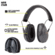 Allen ULTRX Slim Profile Passive Earmuff, Gray, 4153