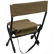 ALPS Outdoorz Boat Blind Chair, Tan, 9200237