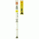 Hoppe's 9 Aluminum rod, all calibers, Pistol