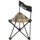 Ameristep Blind Chair, Realtree Extra 85604