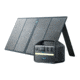 Anker 535 Solar Generator w/ 100W Solar Panel, 512Wh PowerHouse, B1751111