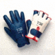 Ansell Healthcare Glove Anti Vib 7-111 8 PK=1PR 206707