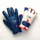 Ansell Healthcare Glove Anti Vib 7-111 9 PK=1PR 206708