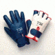 Ansell Healthcare Glove Anti Vib 7-112 9 PK=1PR 206715
